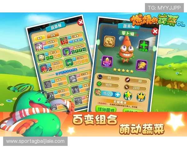 AG视讯平娱乐平台提供丰富的游戏种类，满足不同玩家的娱乐偏好和投注需求