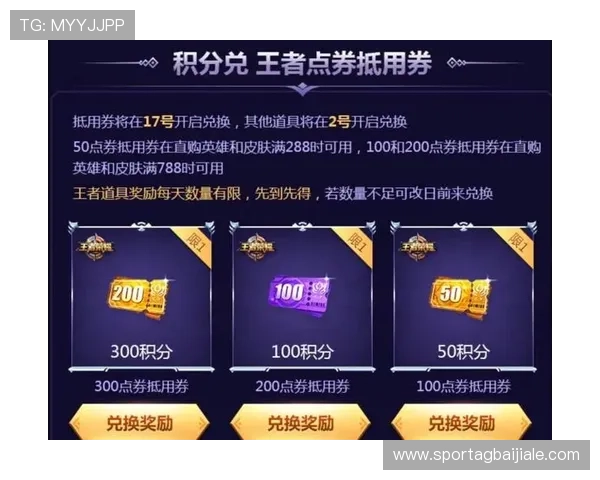 关注4008云顶官网优惠信息，享受专属福利和限时折扣